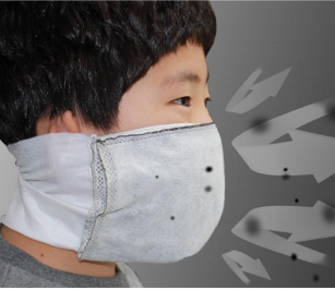 FIRES ARE FAST, THUS MASK IS A MUST